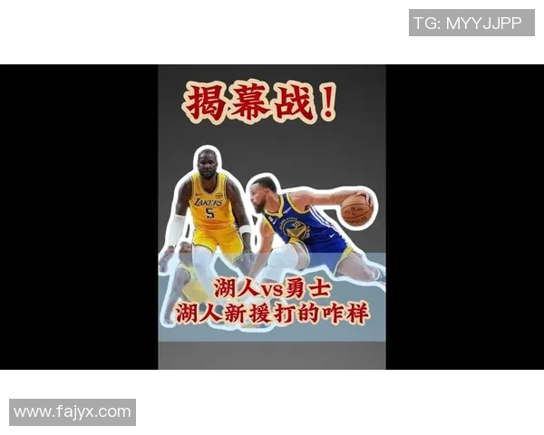 湖人勇士激战回顾2019年1月22日经典对决再现篮球魅力与激情